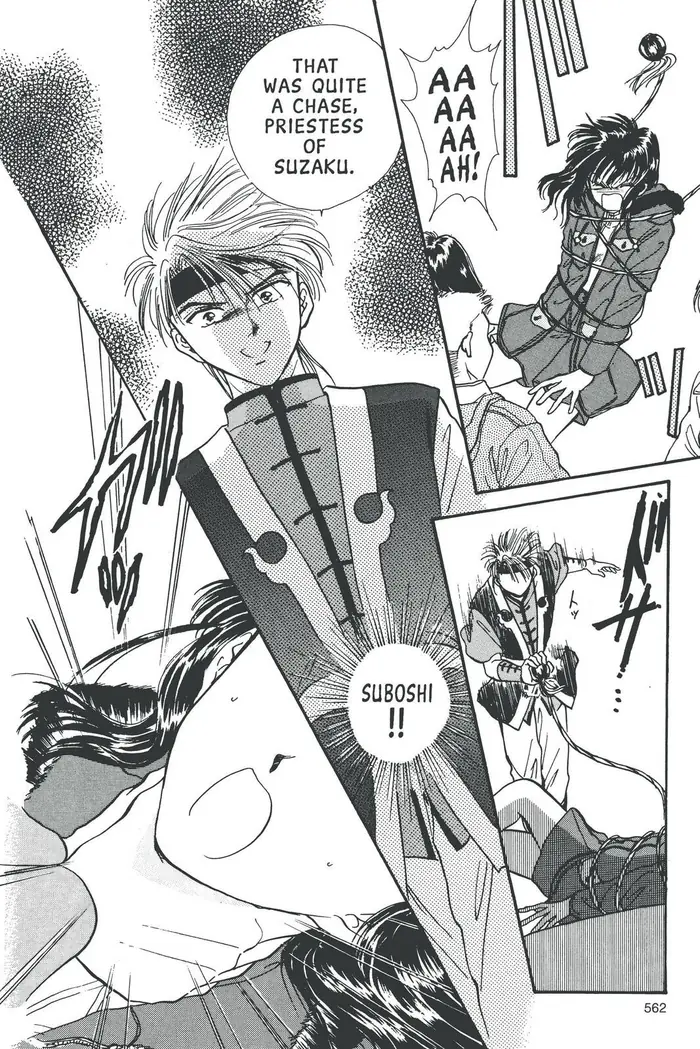 Fushigi Yuugi Chapter 71 image 20_optimized